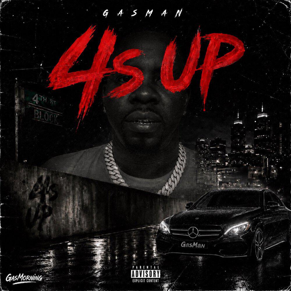 Релиз 4s Up