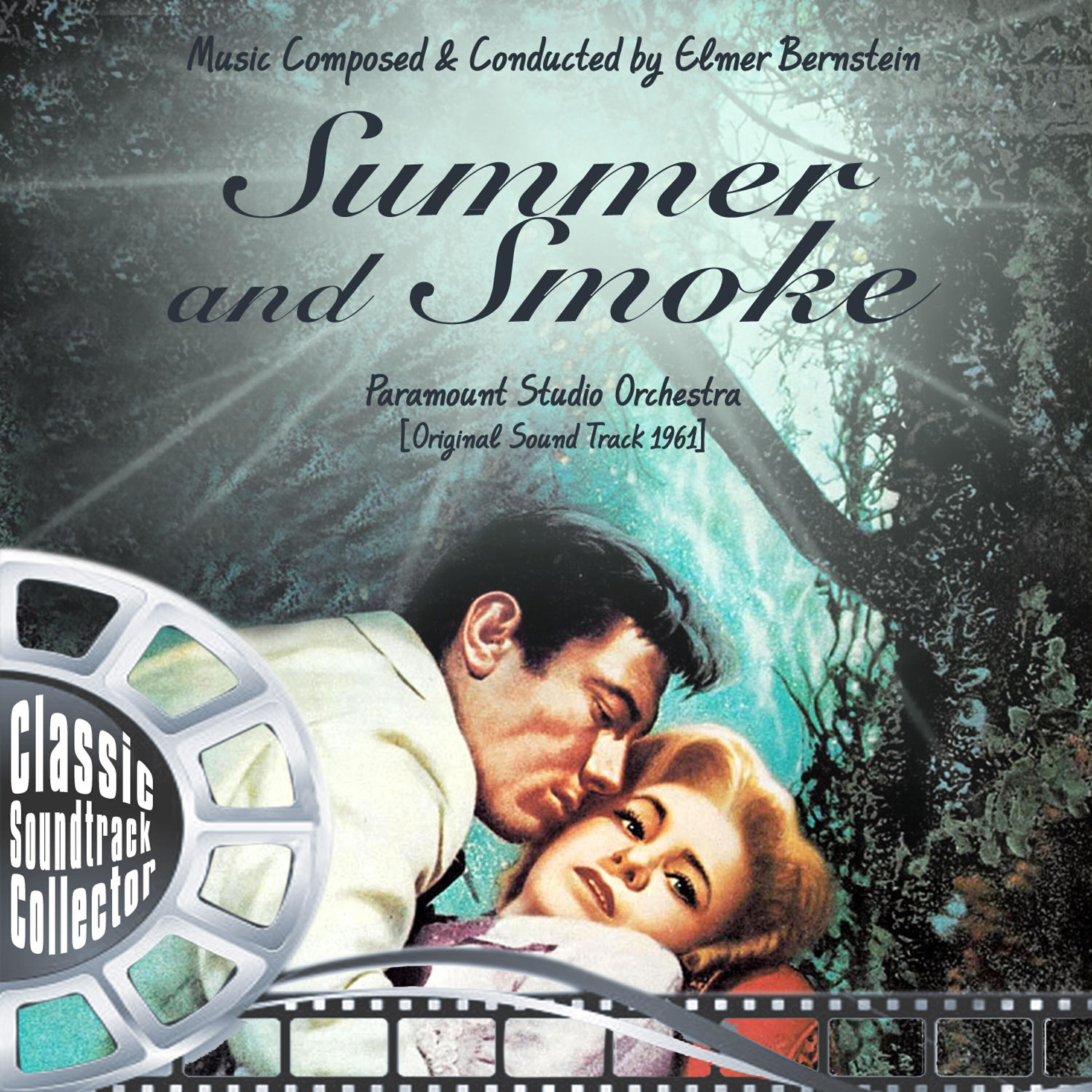 Релиз Summer and Smoke (Ost) [1961]