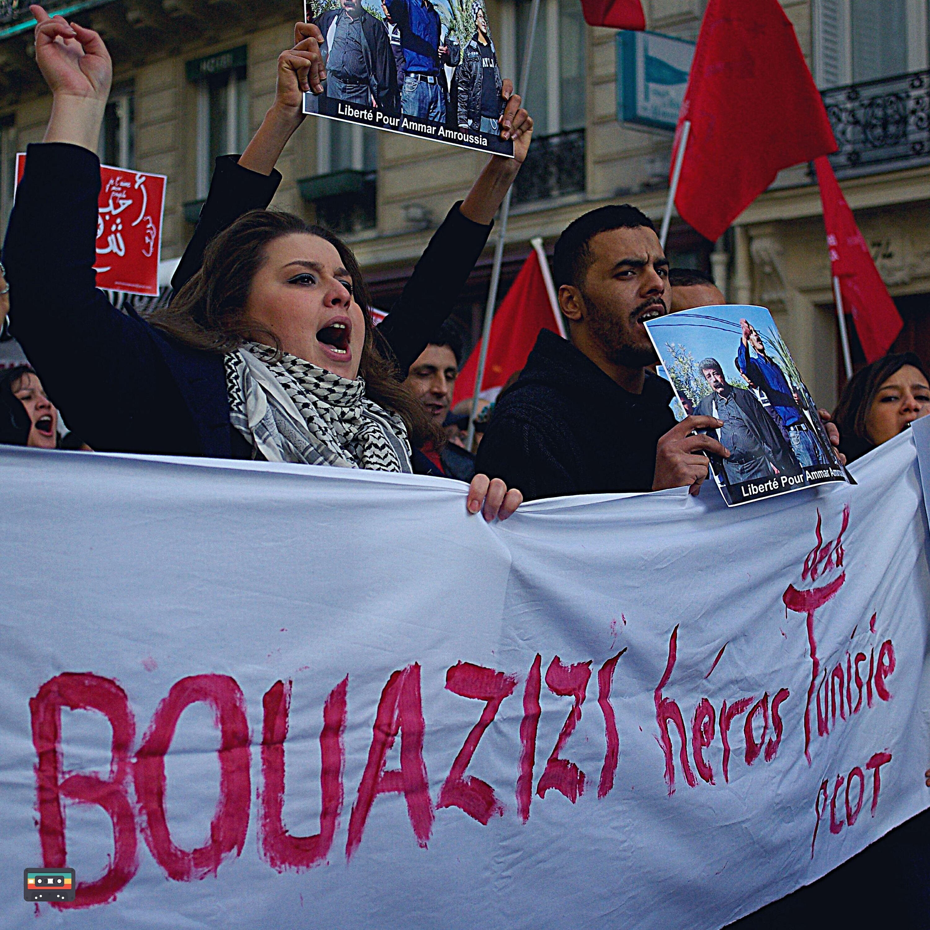 Релиз Mohamed Bouazizi