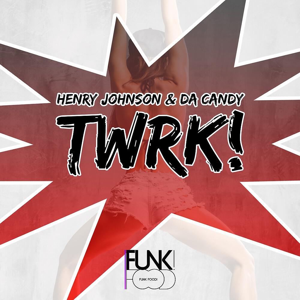 Релиз Twrk!