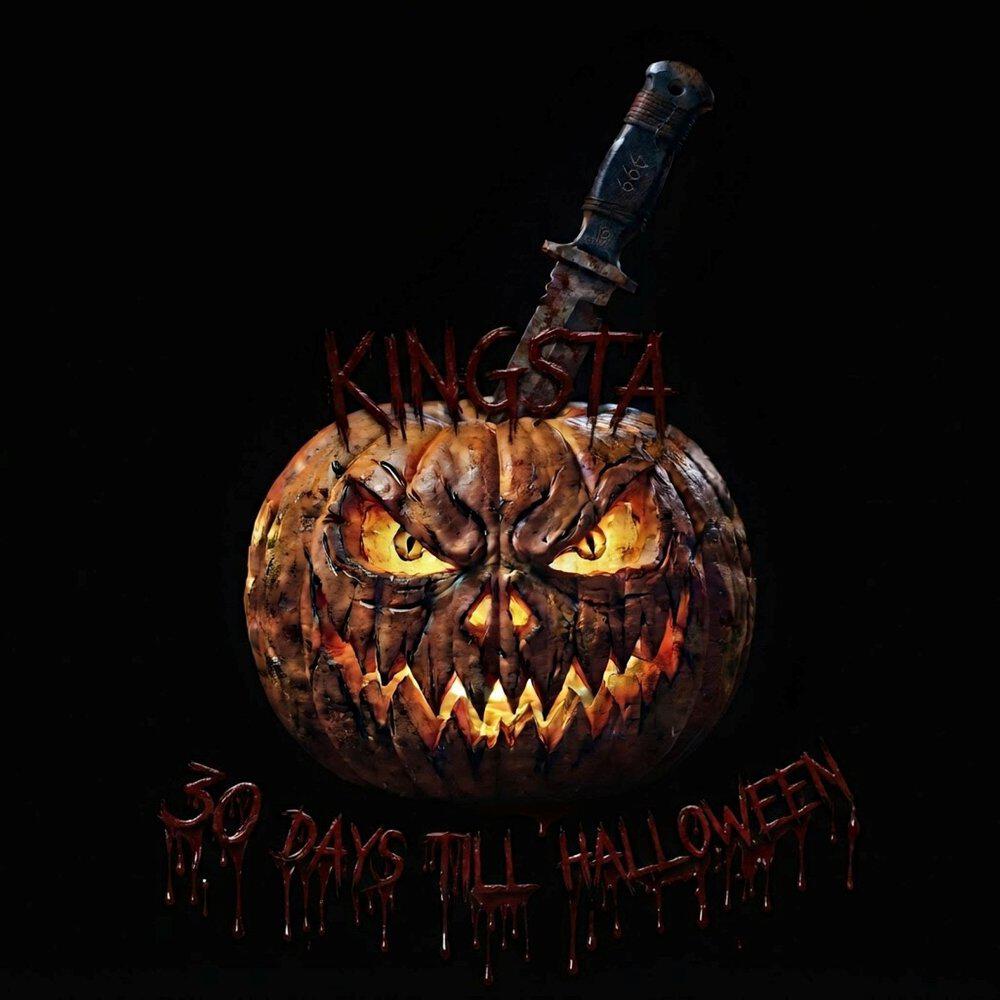 Релиз 30 Days Till Halloween