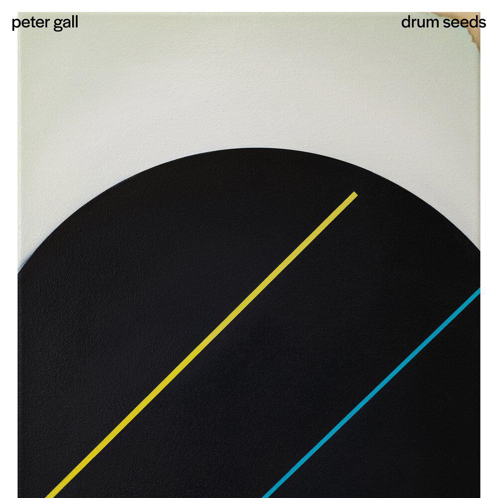 Релиз Drum Seeds