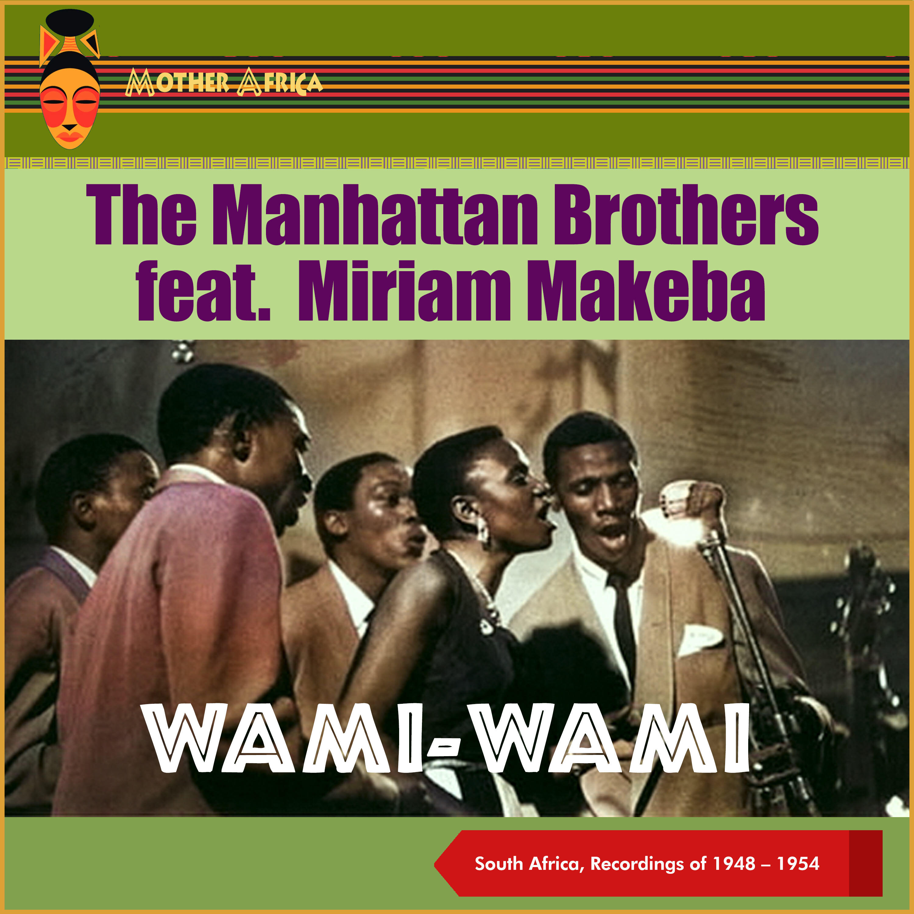 Релиз Wami-Wami