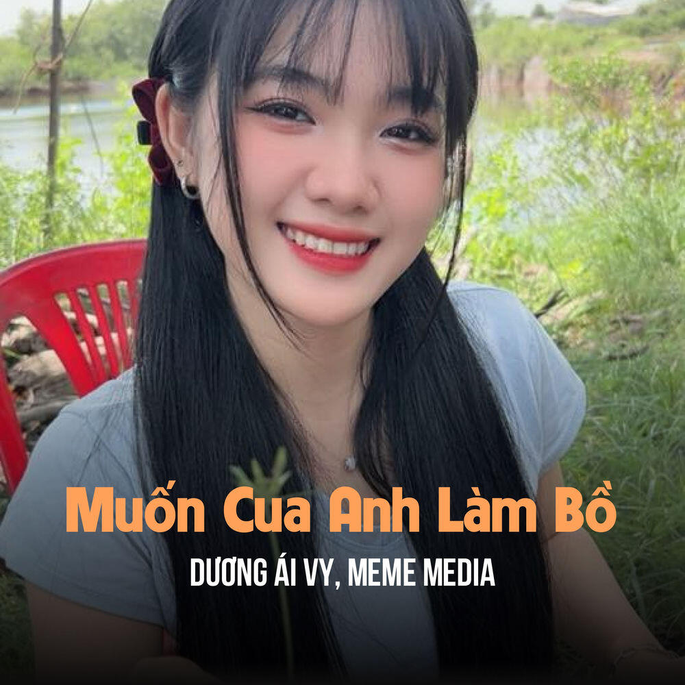 Релиз Muốn Cua Anh Làm Bồ (Tatin Remix)