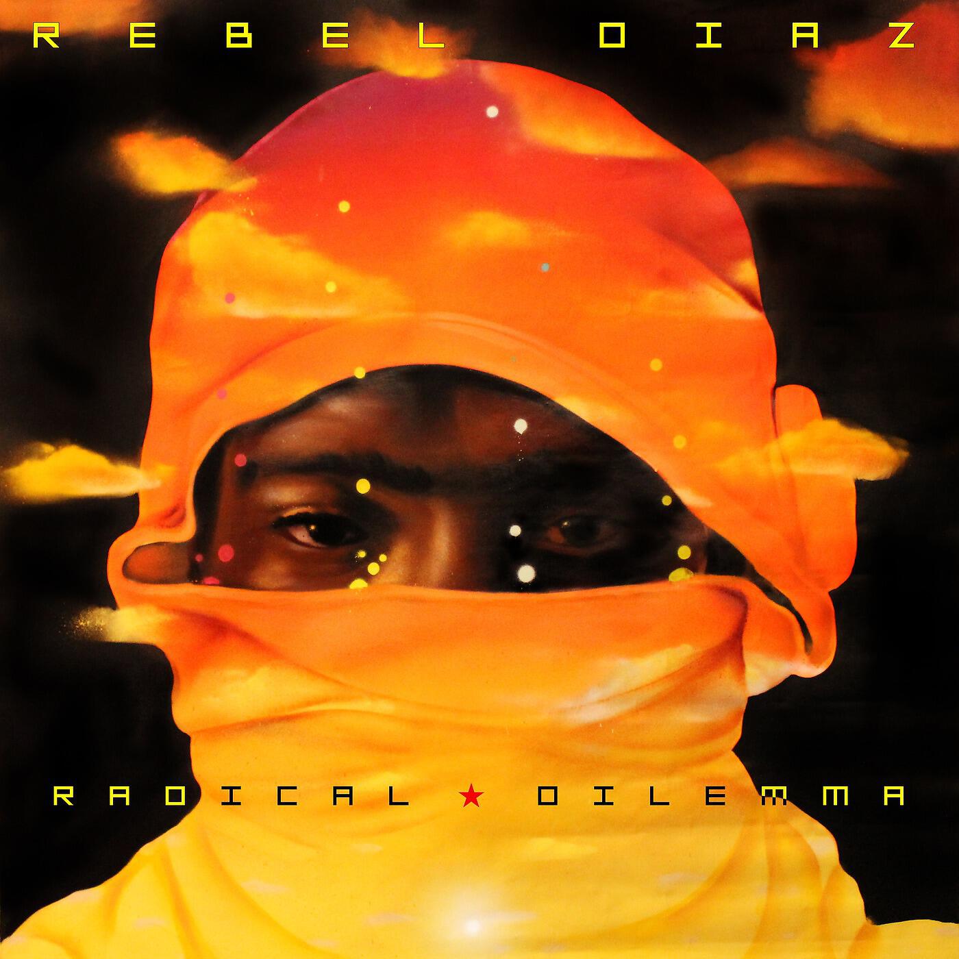 Скачать песню Rebel Diaz, J. Ivy - Motivate! Move! бесплатно в MP3 для Android и iOS