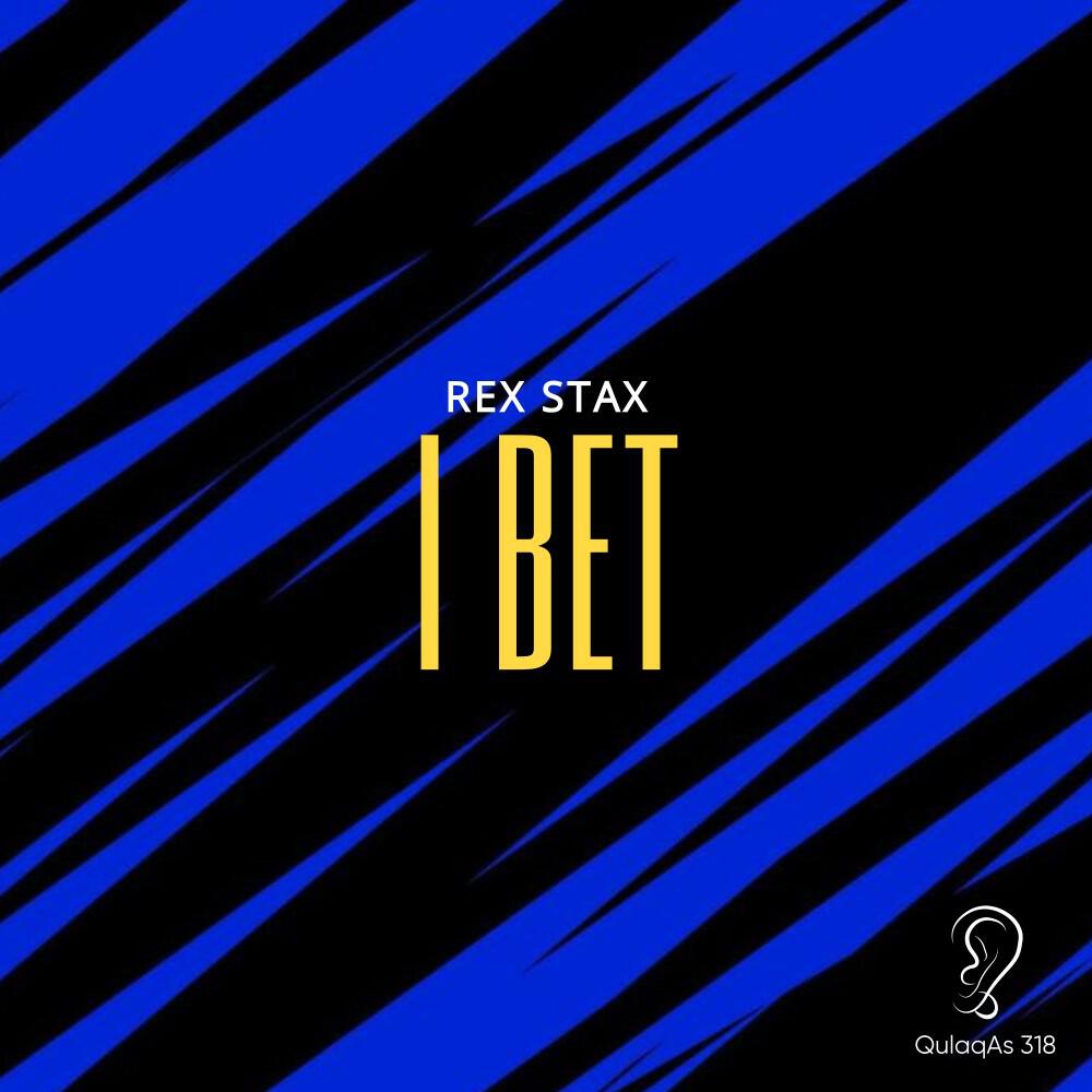 Релиз I Bet (Radio Edit)