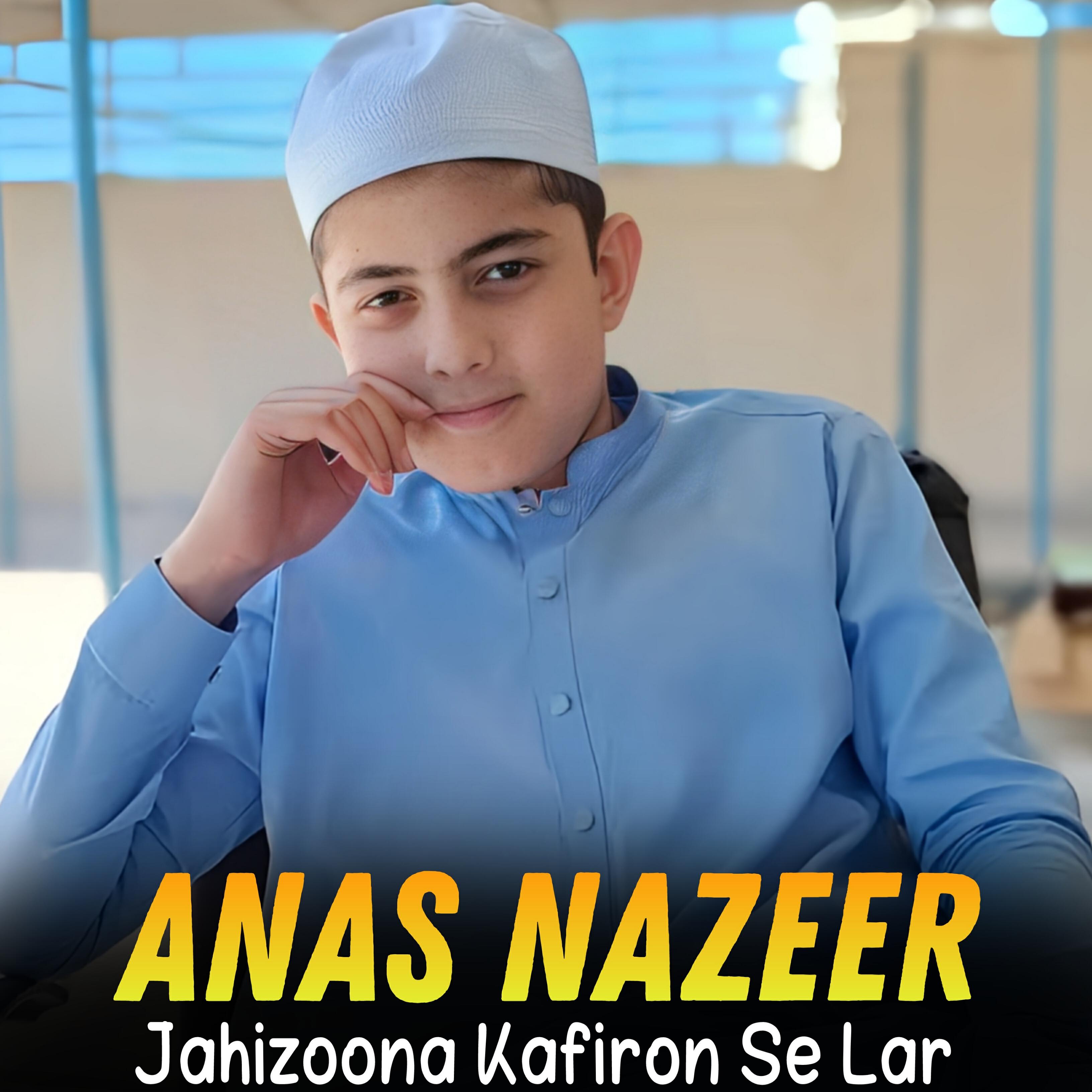 Релиз Jahizoona Kafiron Se Lar