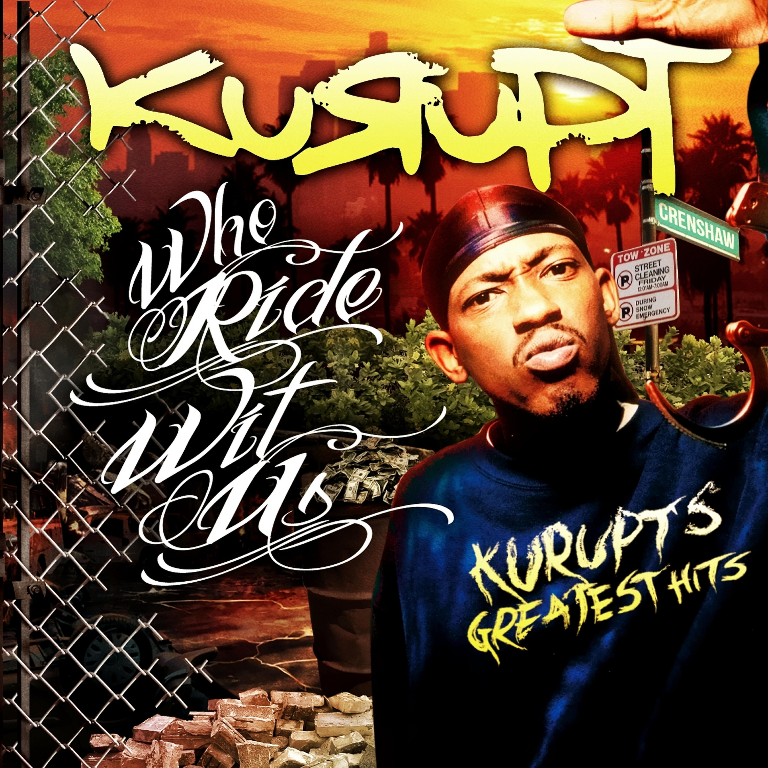 洋楽 g-rap Kurupt Kurupt - слушать песни онлайн бесплатно на Zvuk.com, музыка в