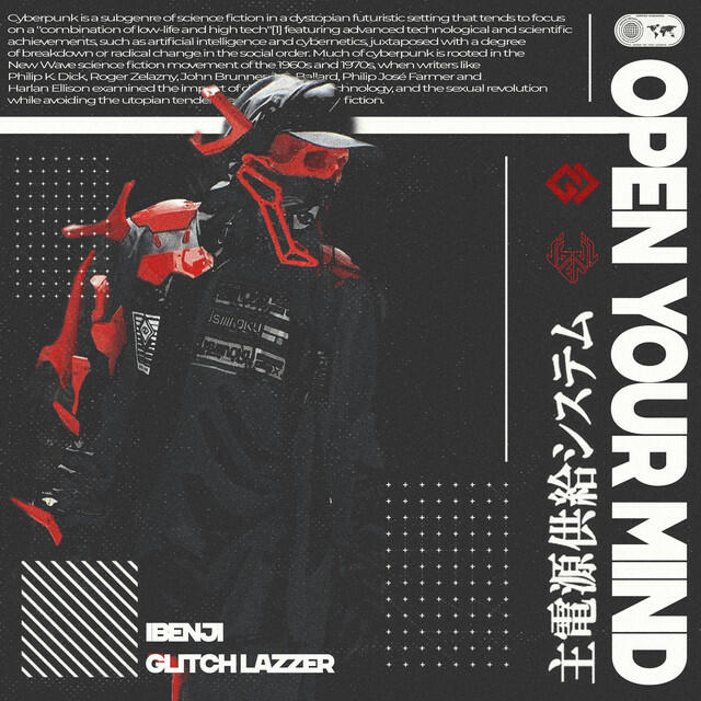 Релиз Open Your Mind