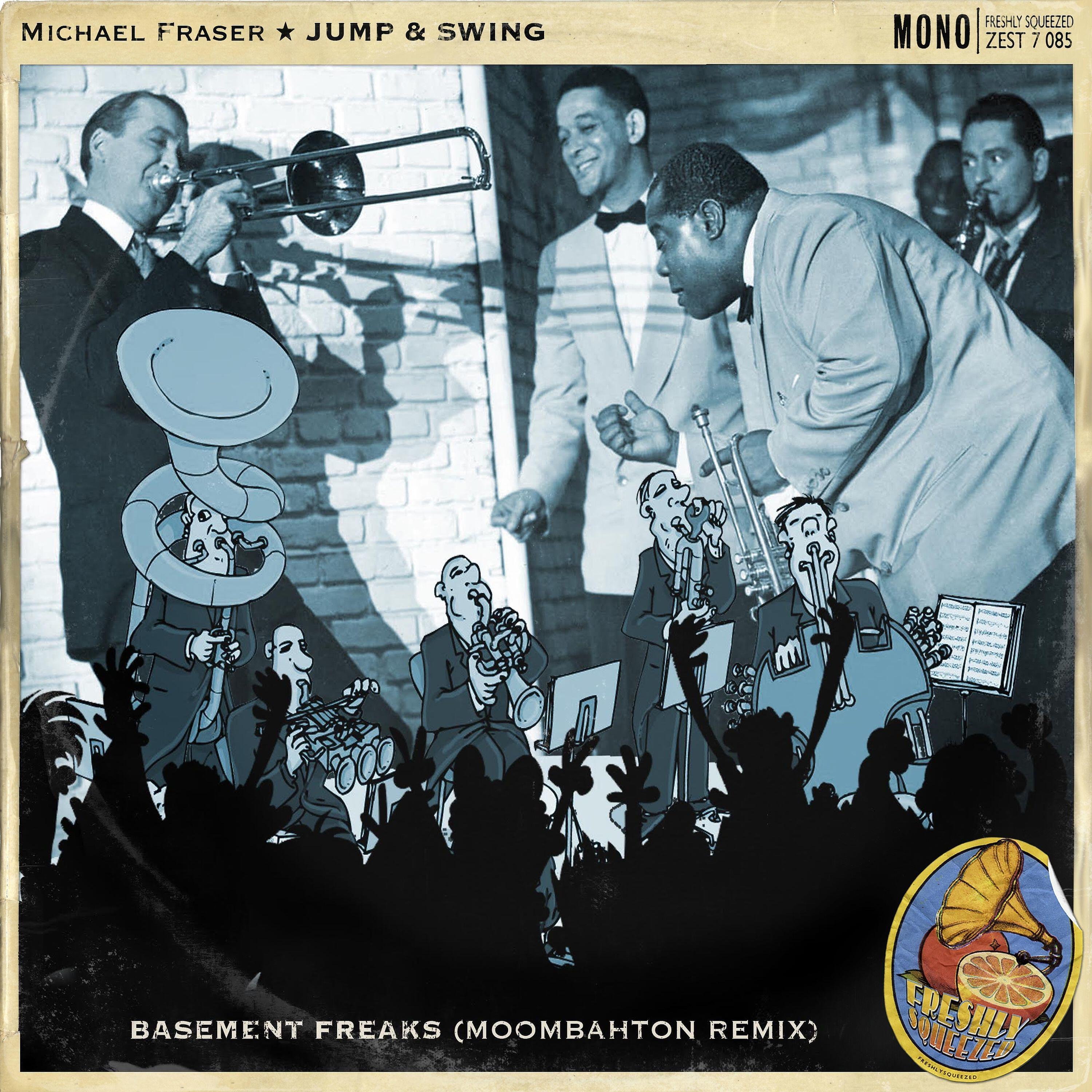 Релиз Jump & Swing