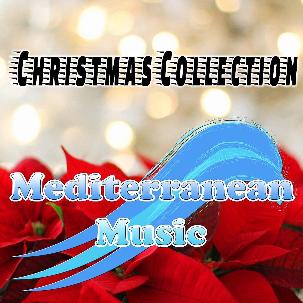 Релиз Christmas Collection