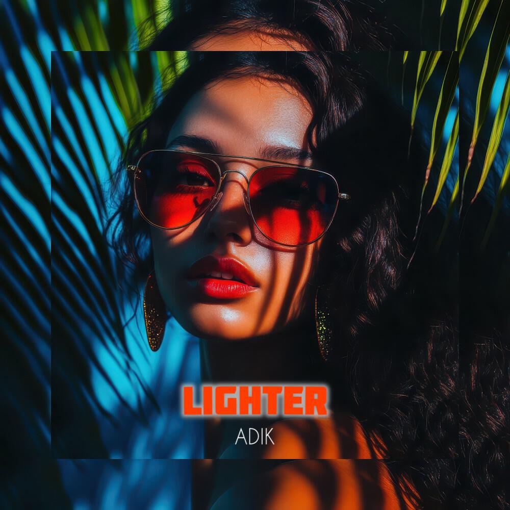 Релиз Lighter