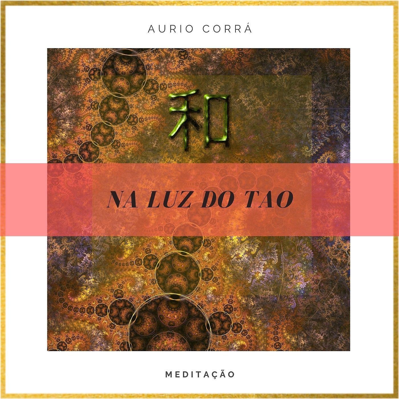 Релиз Na Luz do TAO