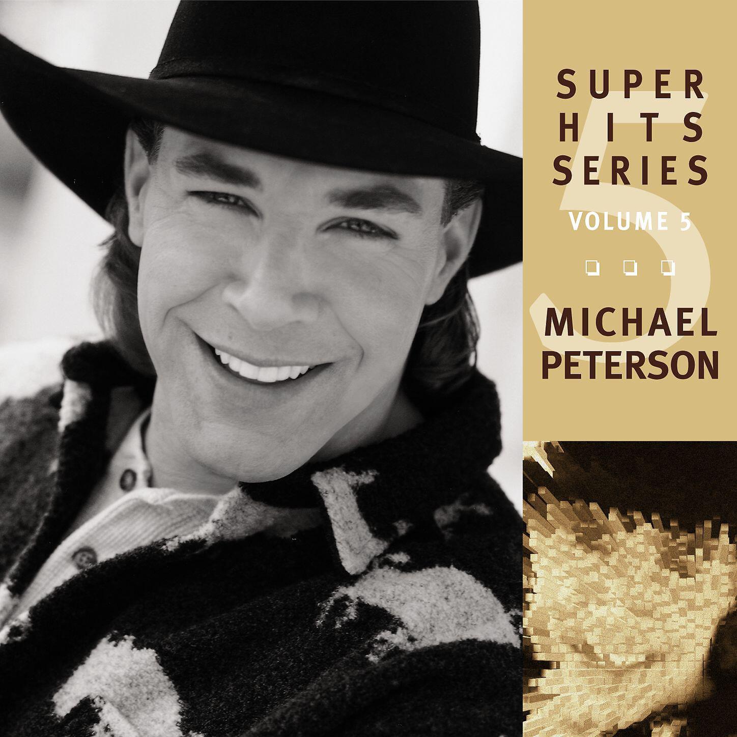 Релиз Super Hits Series Volume 5