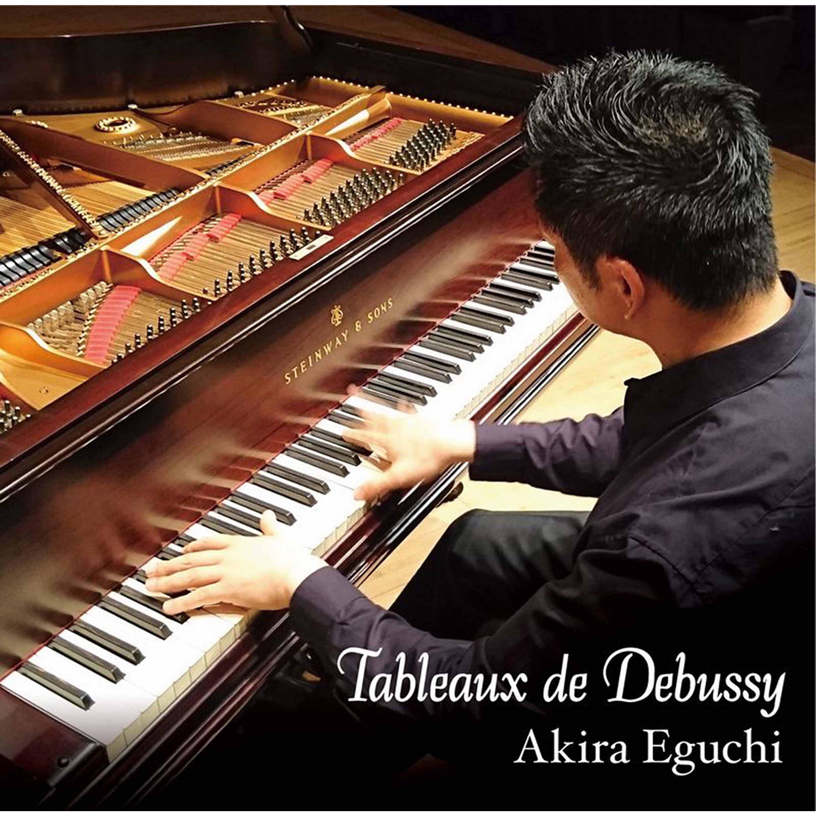 Релиз Tableaux de Debussy
