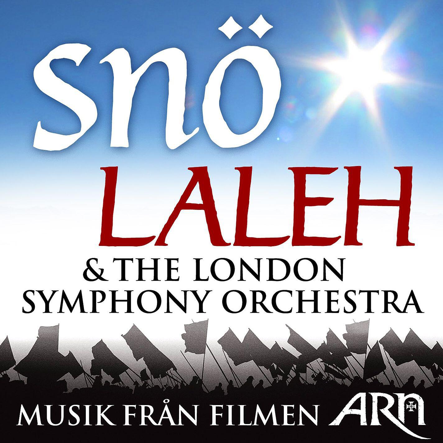 Релиз Snö