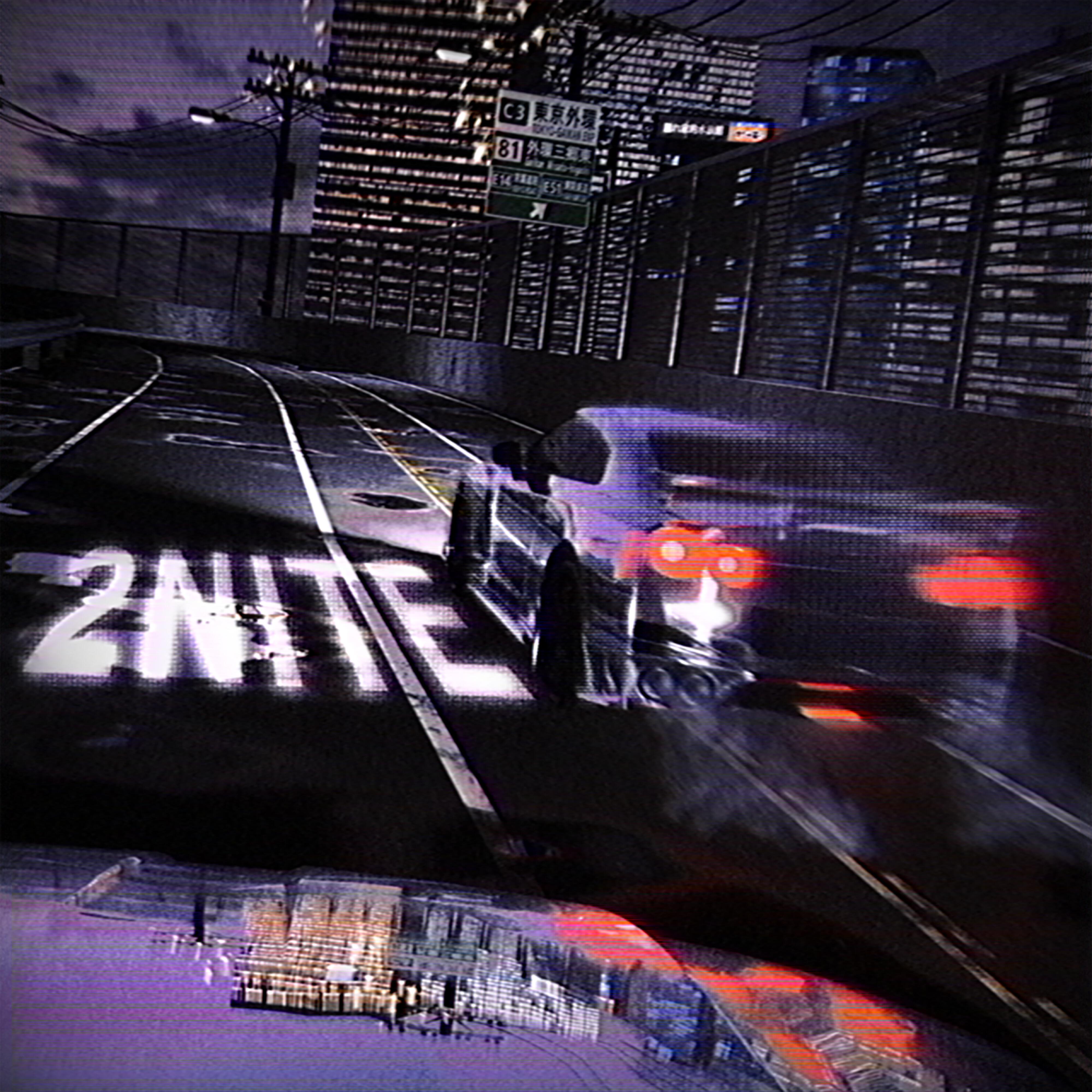 Релиз 2NITE