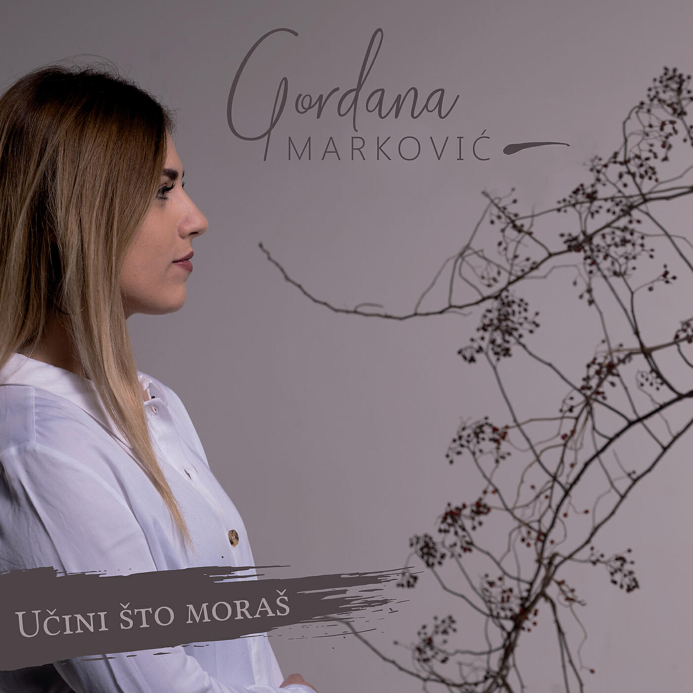 Релиз Učini Što Moraš