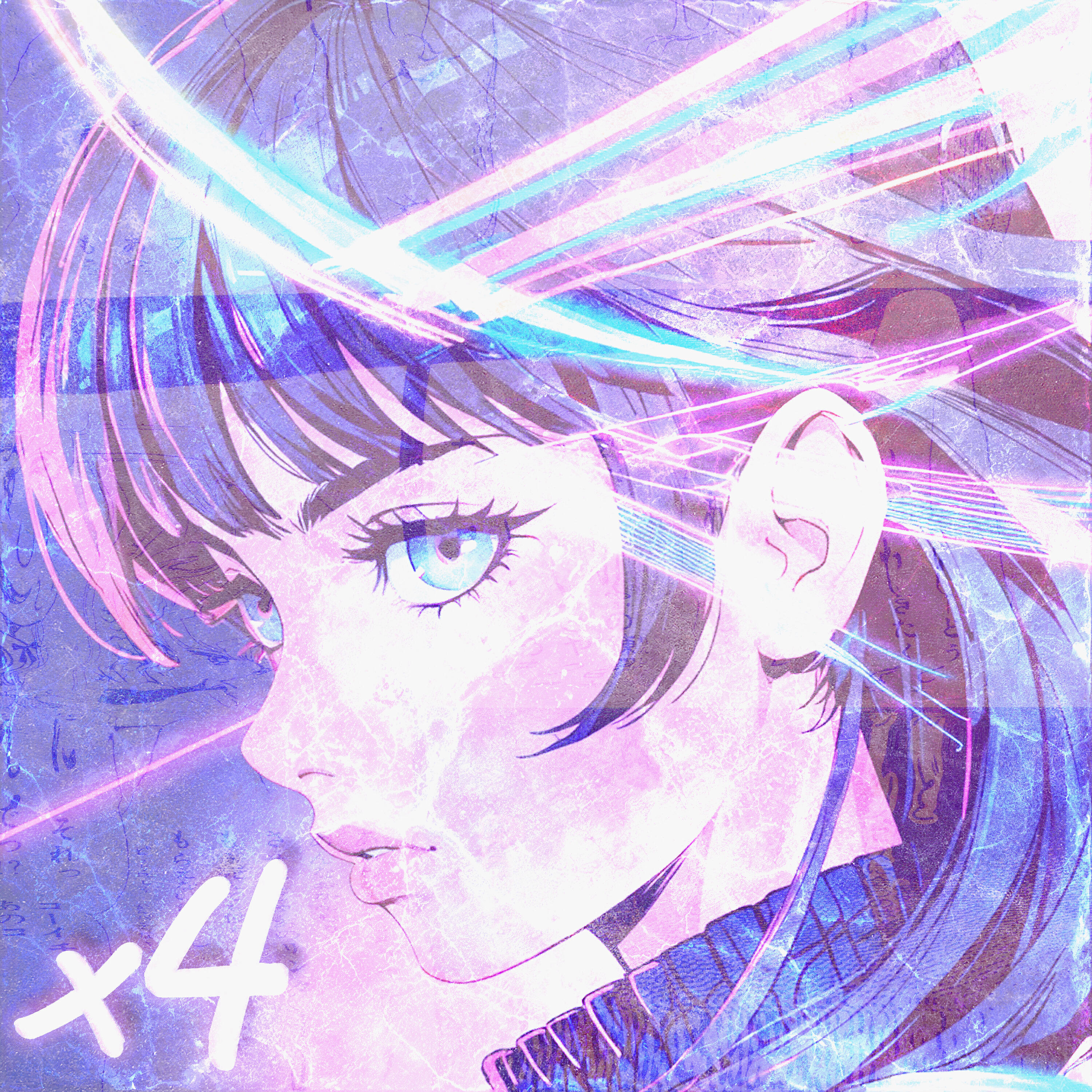 Релиз Egoism
