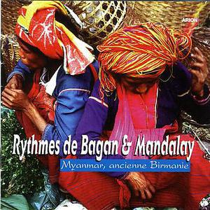 Orchestre Sein du Wun
