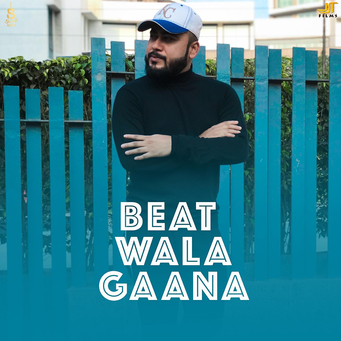 Релиз Beat Wala Gaana