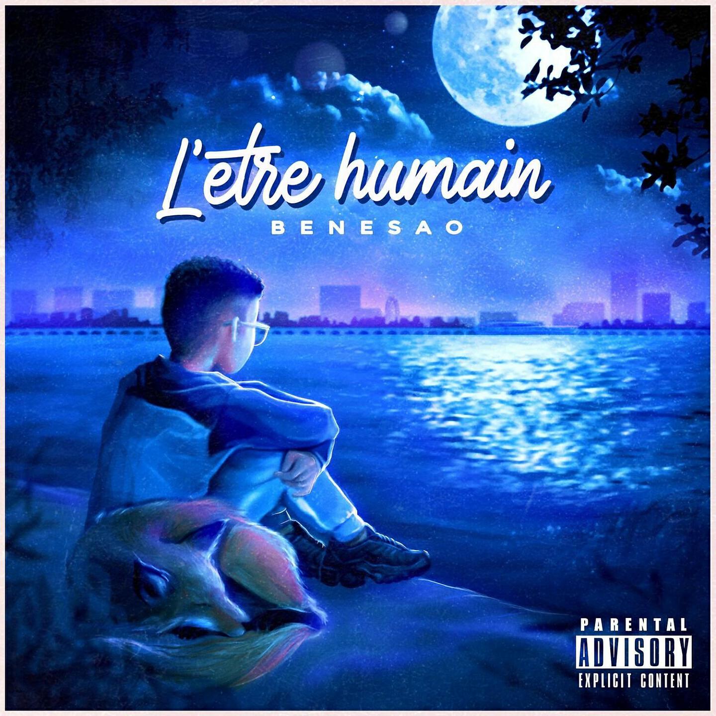 Релиз L'être humain
