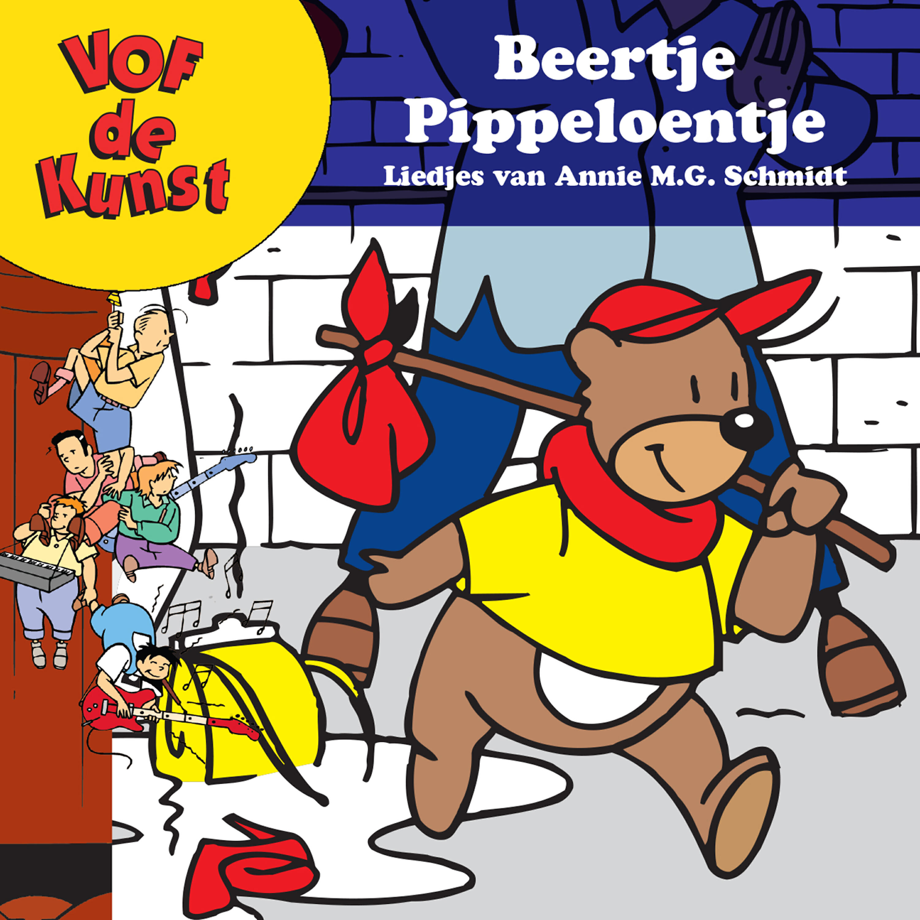 Релиз Beertje Pippeloentje, liedjes van Annie M.G. Schmidt