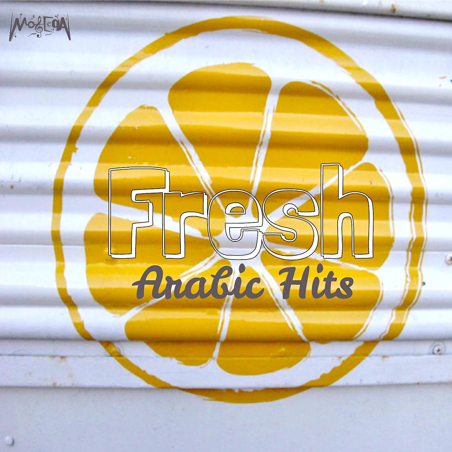 Релиз Fresh Arabic Hits, Vol. 1