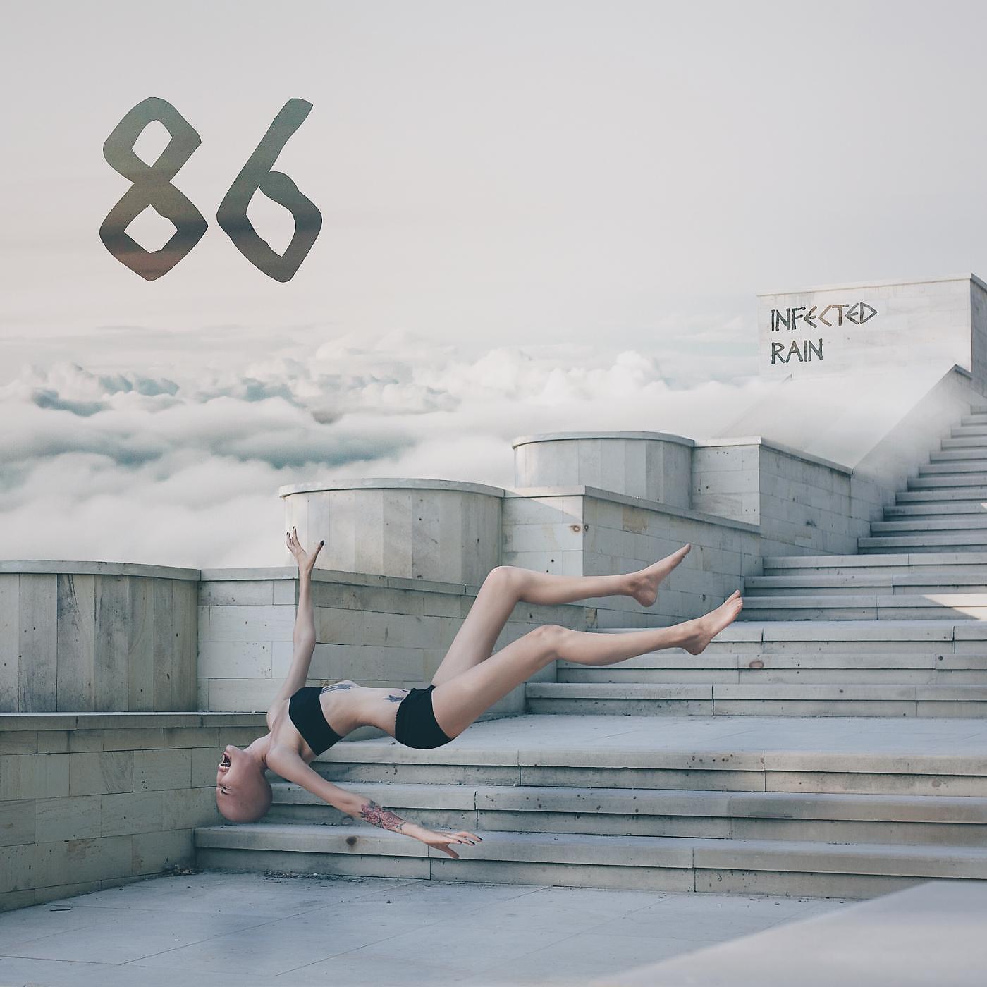 Релиз 86