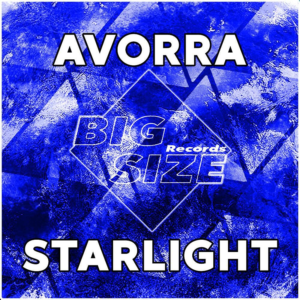 Релиз Starlight