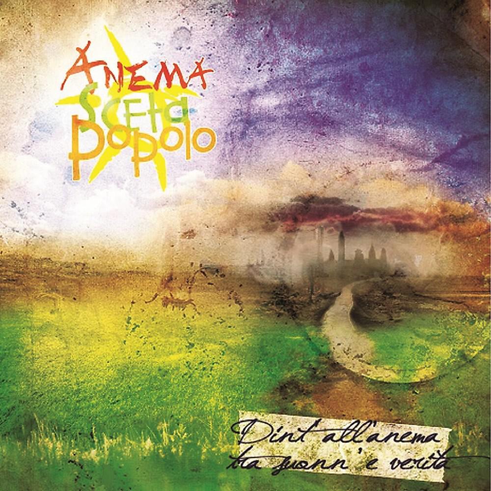 Релиз Dint' all'anema tra suonn' e verità