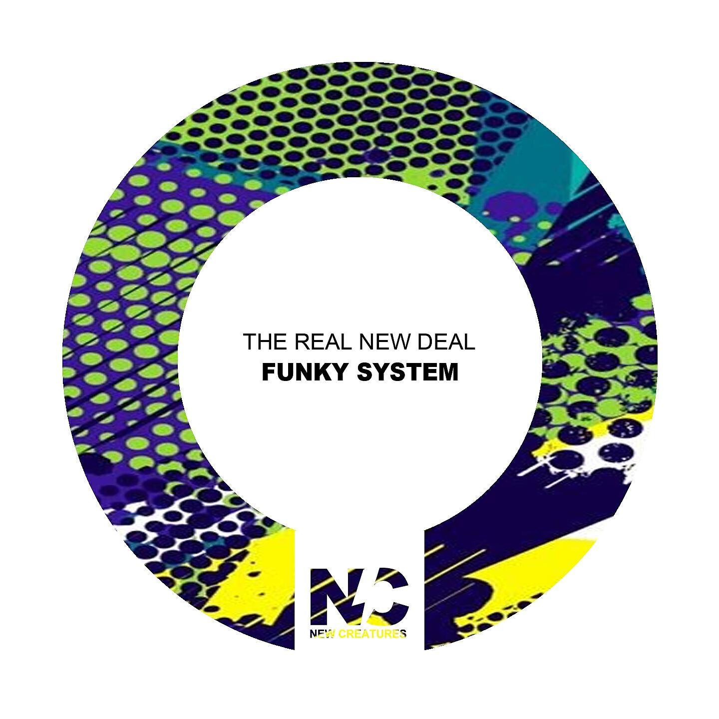 Релиз Funky System