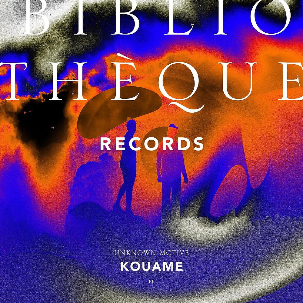 Постер альбома Kouame