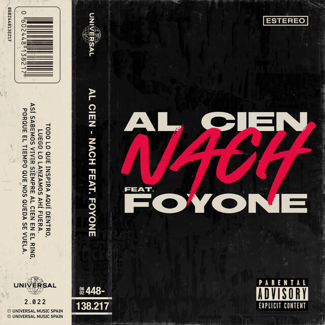 Релиз AL CIEN