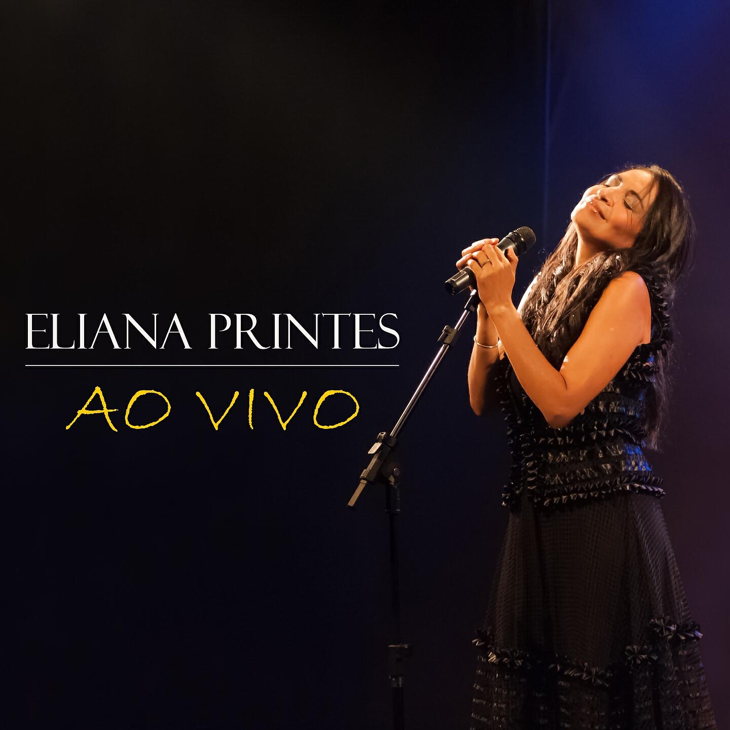 Релиз Eliana Printes
