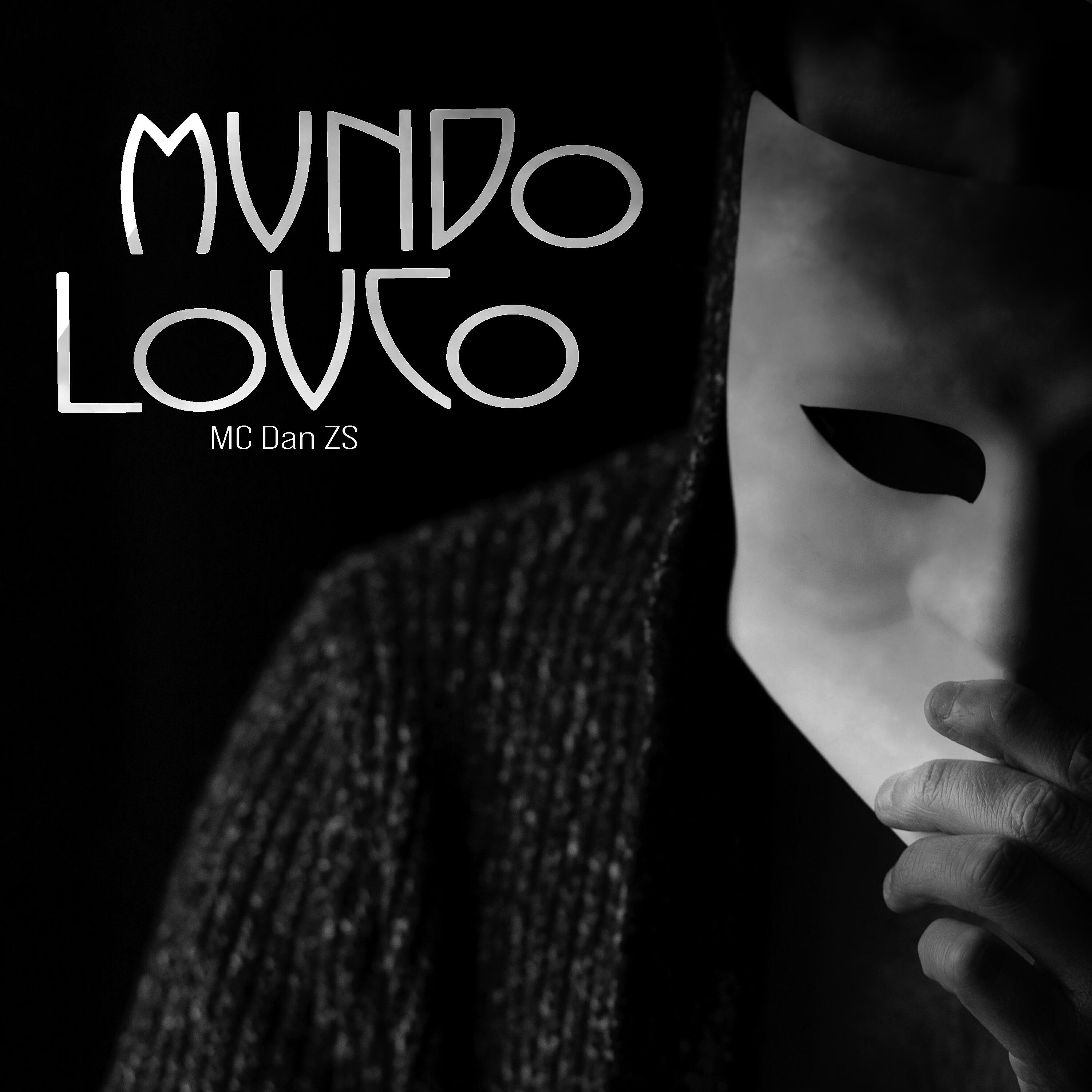 Релиз Mundo Louco