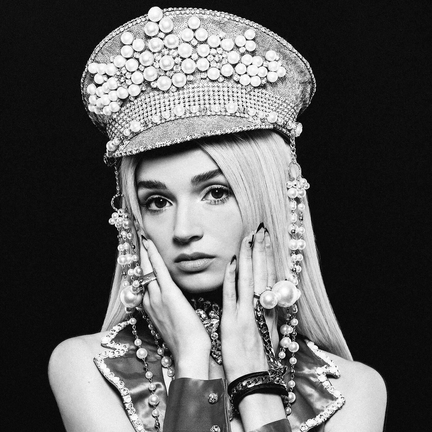 Релиз Immature Couture