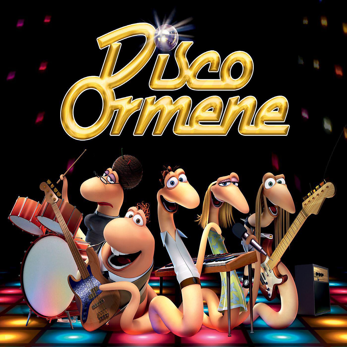 Discoormene