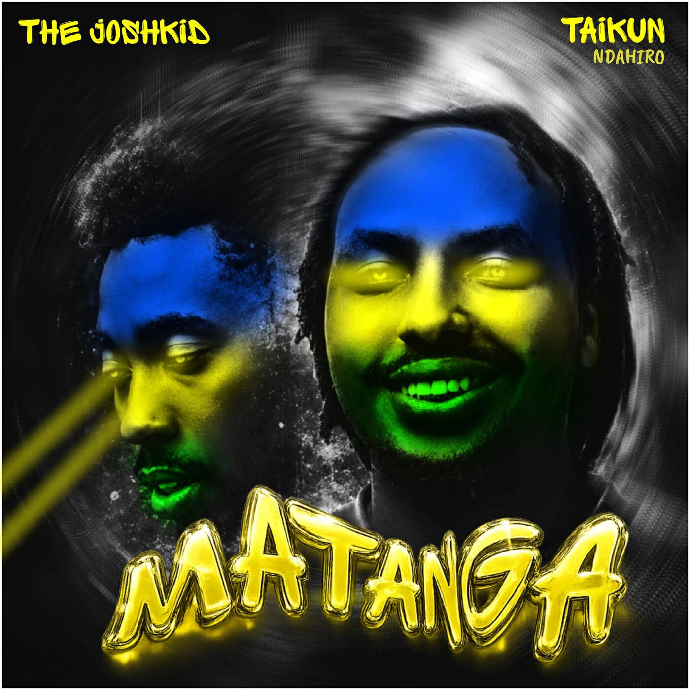 Трек Matanga