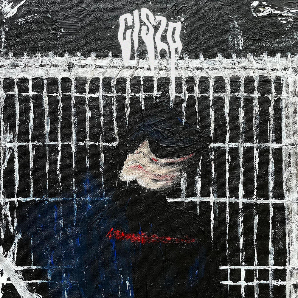 Релиз CISZA