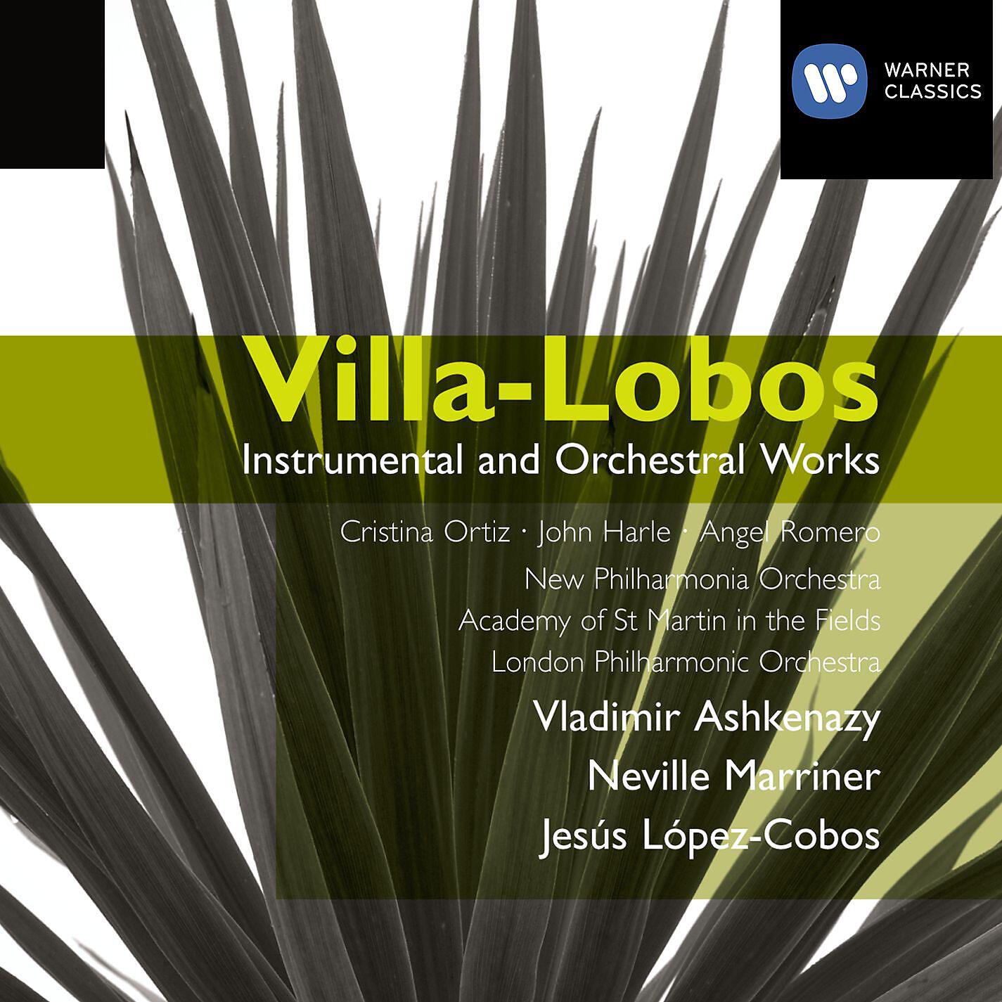 Cristina Ortiz/Vladimir Ashkenazy/John Harle/Sir Neville Marriner/Angel Romero/Jésus López-Cobos