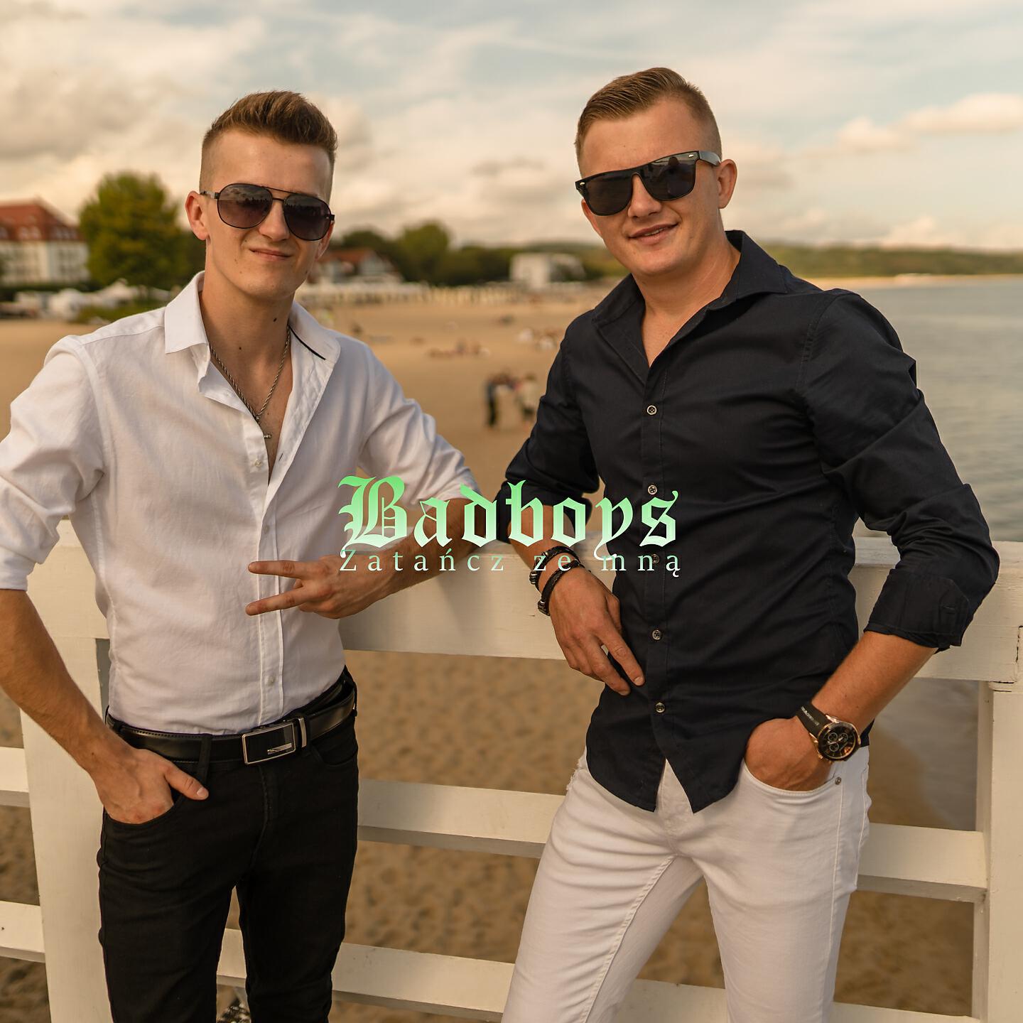 Релиз Zatańcz Ze Mną