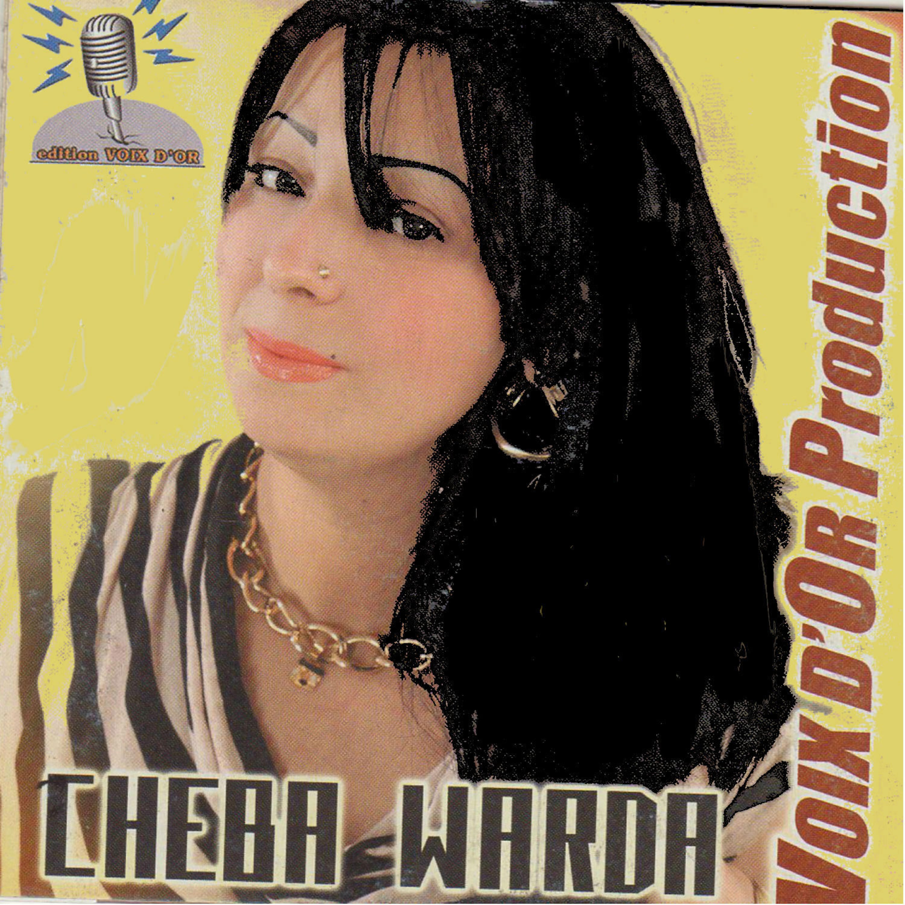 Релиз Omri Chrali Telephone