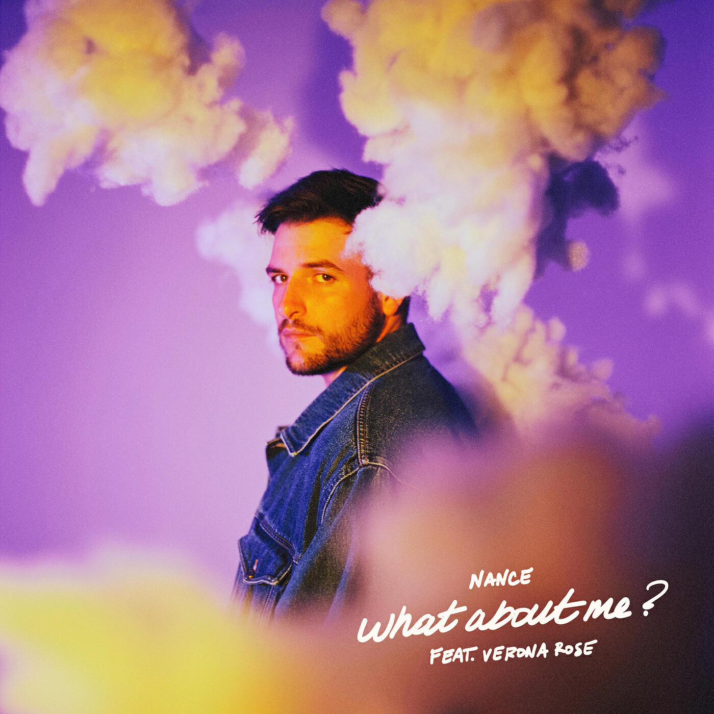 Релиз What About Me?