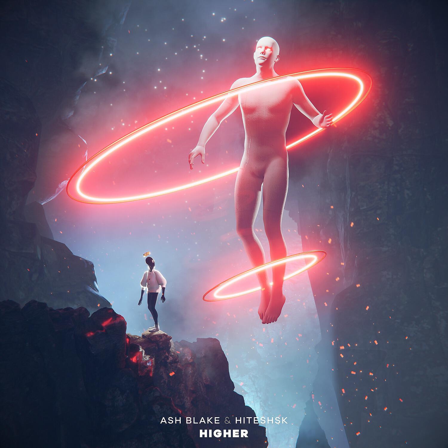 Релиз Higher