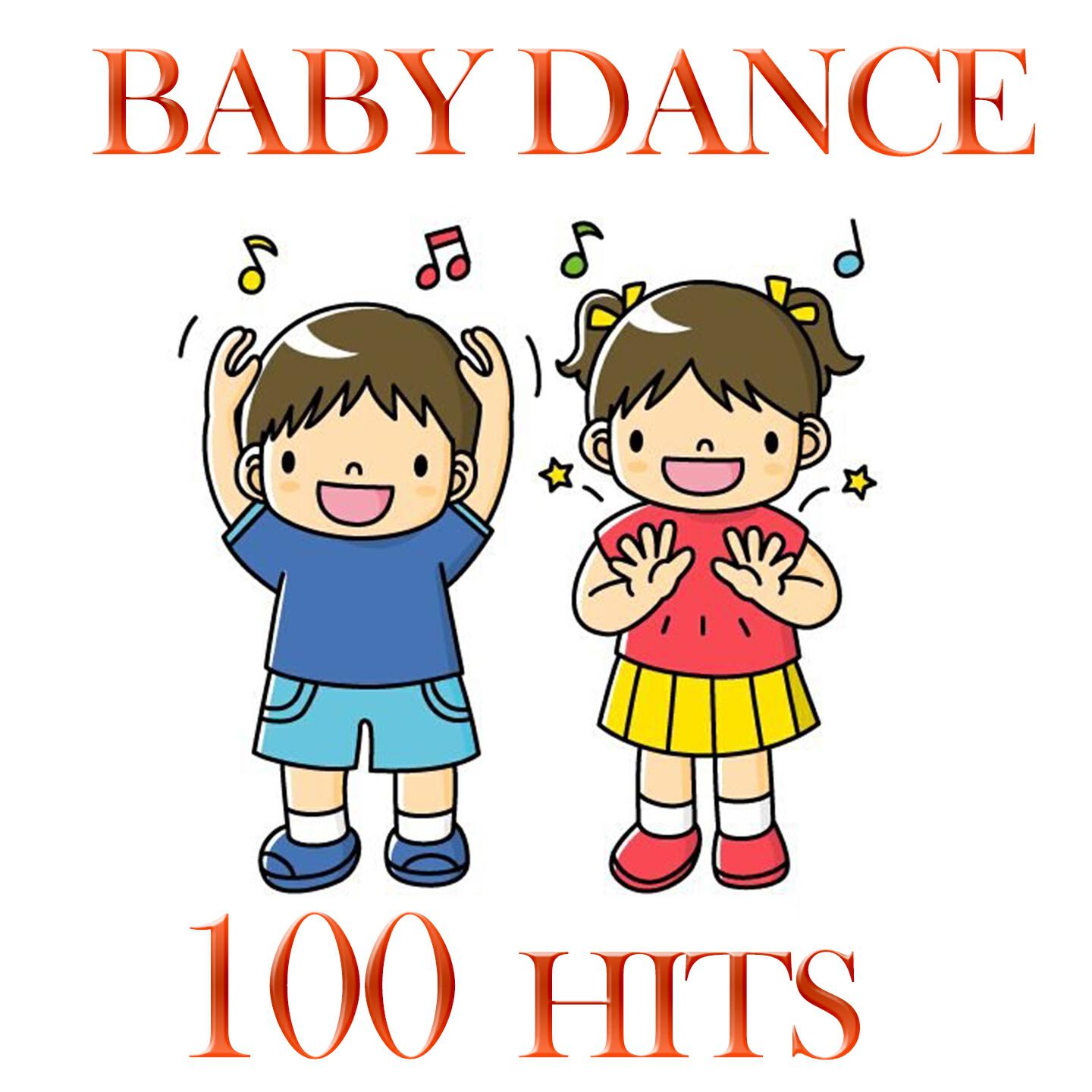 Релиз 100 baby dance