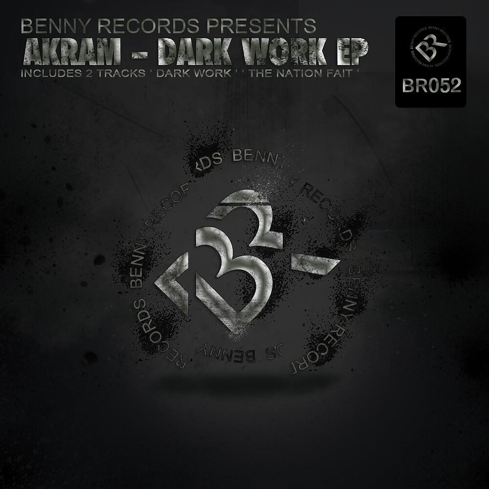Релиз Dark Work EP