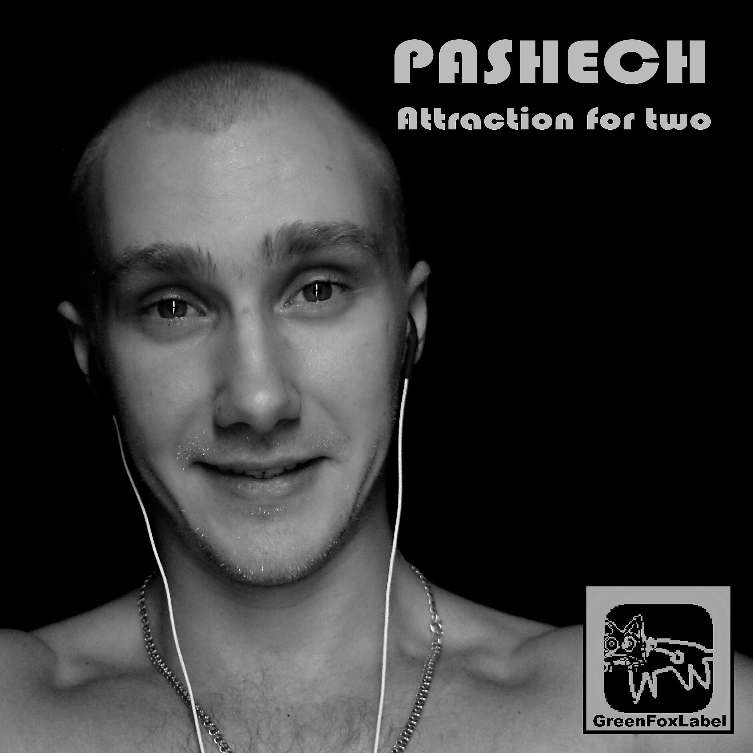 Релиз Attraction for two