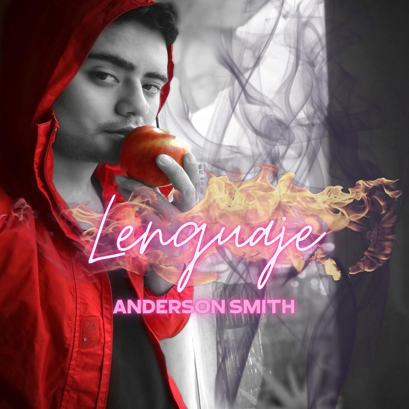 Релиз Lenguaje