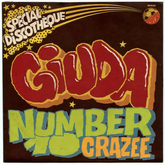 Релиз Number 10